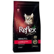 Reflex Plus 1.5 kg + 500 gr Lamb Kuzu Etli Kedi Maması