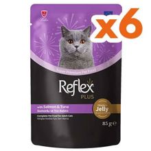 Reflex Plus 85 gr 6 Adet Jöle İçinde Somonlu ve Ton Balıklı Pouch Yetişkin Konserve Kedi Maması