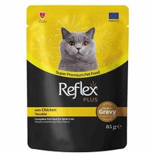 Reflex Plus 85 gr Sos İçinde Et Parçacıklı Tavuklu Yetişkin Kedi Konservesi