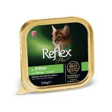 Reflex Plus Gravy Biftekli 100 gr Yaş Kedi Maması