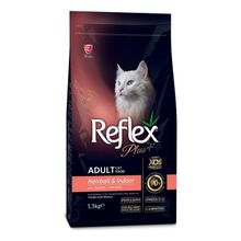 Reflex Plus Hairball Somonlu Kedi Maması 1,5 Kg