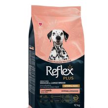 Reflex Plus Hipoalerjenik Kuzulu 12 kg Orta ve Büyük Irk Kısırlaştırılmış Yetişkin Köpek Maması