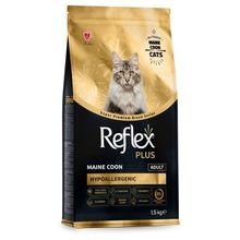 Reflex Plus Hipoalerjenik Maine Coon 1.5 kg Yetişkin Kedi Maması