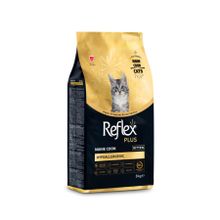 Reflex Plus Hipoalerjenik Maine Coon 8 kg Yavru Kedi Maması