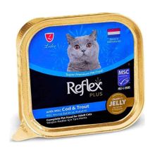 Reflex Plus Jelly Morina Balıklı ve Alabalıklı Et Parçacıklı 85 gr Kedi Yaş Maması