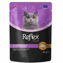 Reflex Plus Jöle Içinde Et Parçacıklı Somonlu ve Ton Balıklı Yetişkin 85 gr Kedi Konservesi