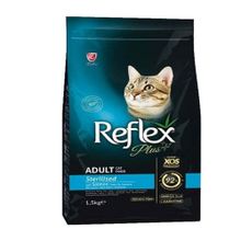 Reflex Plus Kısırlaştırılmış Somonlu 1.5 kg Adult Kedi Maması