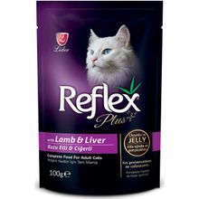 Reflex Plus Kitten Pouch Gravy Kuzu Etli Soslu Yavru Kedi Yaş Maması 100 Gr- x6 ADET