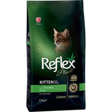 Reflex Plus Kitten Tavuk Etli Yavru Kedi Maması Açık Mama 2 Kg
