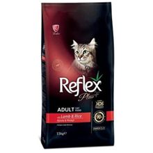 Reflex Plus Kuzu Eti ve Pirinçli 15 KG Yetişkin Kedi Maması