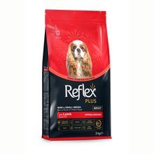 Reflex Plus Kuzu Etli 3 kg Mini ve Küçük Irk Yetişkin Köpek Maması