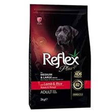 Reflex Plus Kuzu Etli 3 kg Orta ve Büyük Irk Yetişkin Köpek Maması