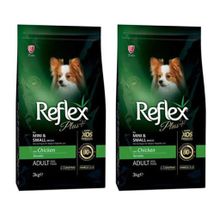 Reflex Plus Mini ve Küçük Irk Tavuklu 2x3 kg Yetişkin Köpek Maması