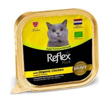 Reflex Plus Organic Gravy Soslu 85 gr Doğal Tavuklu Kedi Yaş Maması
