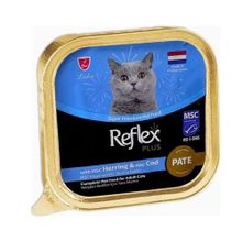Reflex Plus Pate Ringa Ve Morina Balıklı 85 gr Kedi Yaş Maması