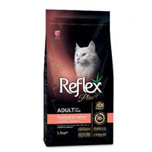 Reflex Plus Somonlu 1,5 kg Tüy Sağlığı Için Yetişkin Kedi Maması