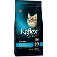 Reflex Plus Somonlu 2 kg Kısırlaştırılmış Yetişkin Kedi Maması