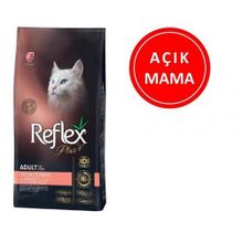 Reflex Plus Somonlu Hairball 1 kg Kedi Maması