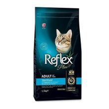 Reflex Plus Somonlu Kısırlaştırılmış 1.5 KG + 500 GR Kedi Maması
