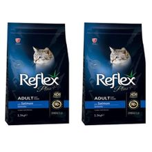 Reflex Plus Somonlu Kısırlaştırılmış Yetişkin 2x1.5 kg Kedi Maması