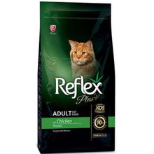 Reflex Plus Tavuk Etli 8 kg Kedi Maması