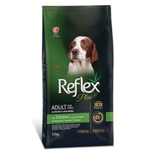 Reflex Plus Tavuk Etli Orta Büyük Irk 15 kg Köpek Maması