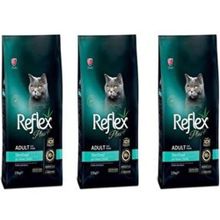 Reflex Plus Tavuklu Sterilised 3x1.5 kg Yetişkin Kedi Maması
