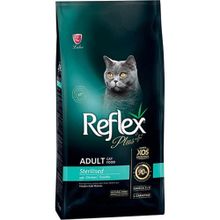 Reflex Plus Urinary Tavuklu Kedi Maması Açık Mama 1 kg