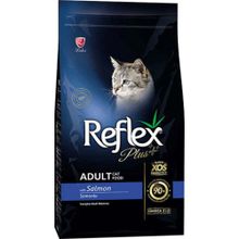 Reflex Premium Somonlu 15 kg Tüm Irklar İçin Yetişkin Kuru Kedi Maması