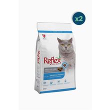 Reflex Somonlu ve Hamsili 2x2 KG Yetişkin Kuru Kedi Maması