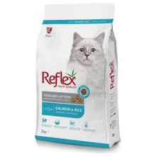 Reflex Somonlu ve Piriçli 15 kg Kısırlaştırılmış Kedi Maması