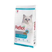 Reflex Somonlu ve Pirinçli Kısırlaştırılmış 15 kg Kedi Maması