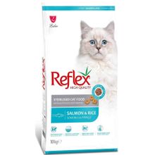 Reflex Sterilised Somon Pirinç 10 kg Kısırlaştırılmış Kedi Maması