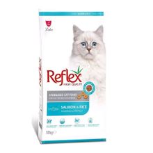 Reflex Sterilised Somonlu 10 kg Yetişkin Kedi Maması