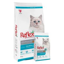 Reflex Sterilsed Balıklı 2 kg Kedi Maması