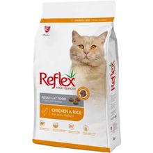 Reflex Tavuklu Pirinçli Yetişkinler İçin 3 kg Kedi Maması