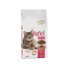 Reflex Tavuklu Yetişkin özel 2 kg Kedi Maması
