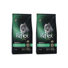 Reflex Urinary Tavuklu 2x1,5 kg Yetişkin Kısırlaştırılmış Kedi Maması