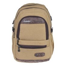 Relaxion 1650 Camel Sırt Çantası