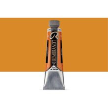 Rembrandt 1604 40 ml Deep Gold S3 N.803 Yağlı Boya