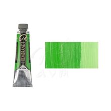 Rembrandt 618 Perm Green 40 ml Yağlı Boya