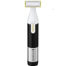 Remington HG2000 Omniblade Tıraş Makinesi