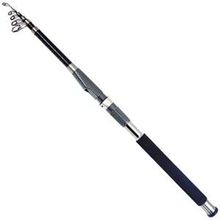 Remixon Forland 210 cm Olta Kamışı