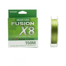 Remixon Fusion 150 m 0.22 mm X8 Green İp Misina