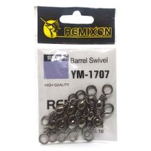 Remixon YM-1707 NO:1 Fırdöndü