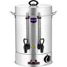 Remta R11 1500 W 3 lt Demleme 6 lt Su Isıtma Kapasiteli Çay Makinesi