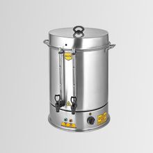 Remta REM.R17 500 Bardak 50 L Elektrikli Çay Makinesi