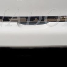 Renault Clio 4 Hb Formlu 2013 Üzeri Krom Bagaj Alt Çıtası