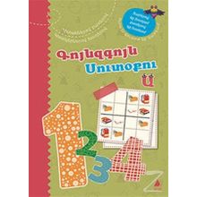 Rengarenk Sudoku 1 - kollektif