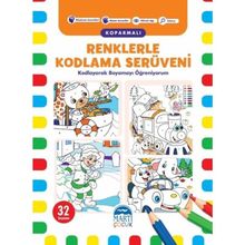 Renklerle Kodlama Serüveni 7 - Kerem Altındağ
